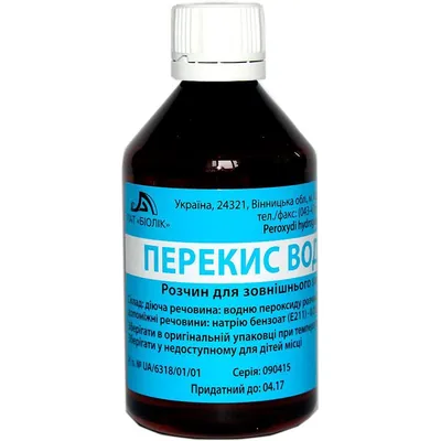 Перекис водню розчин д/зовн. заст. 3 % по 200 мл у флак. полім.