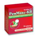 Реммакс-КВ таблетки жув. зі смак. апельс. №18 (6х3)
