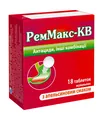 Реммакс-КВ таблетки жув. зі смак. апельс. №18 (6х3)
