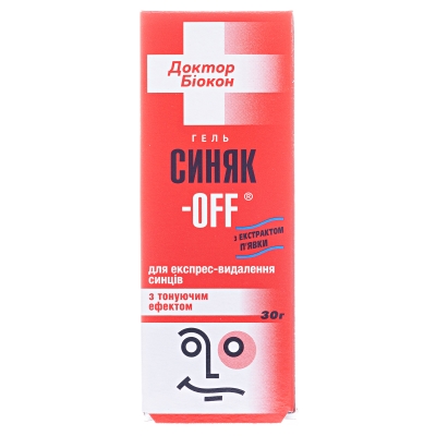 Синяк-off гель для експрес-видалення синців з тонуючим ефектом, 30 г