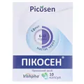 Пікосен капсули №10