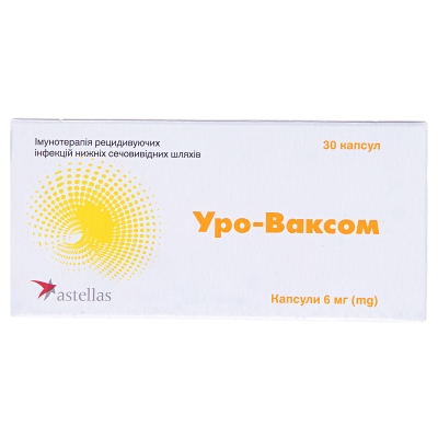 Уро-ваксом капсули по 6 мг №30 (10х3)