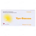 Уро-ваксом капсули по 6 мг №30 (10х3)