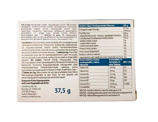 Комплекс CBD з вітамінами В Cannaline 1800 мг таблетки жувальні №30