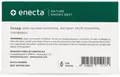 Органічний екстракт коноплі Enecta Organic Hemp Extract 1000 мг гель-капсули №30