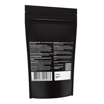 Канабідіол Biotus CBD Gummies 25 мг, 20 желейних ведмедиків