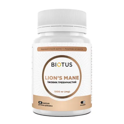 Їжовик гребінчастий Biotus Lion's Mane, 30 капсул