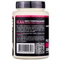 Суміш амінокислот Extremal BCAA, 200 г