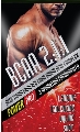 Смесь аминокислотная Power Pro ВСАА 2:1:1 с ароматом грейпфрута, 500 г