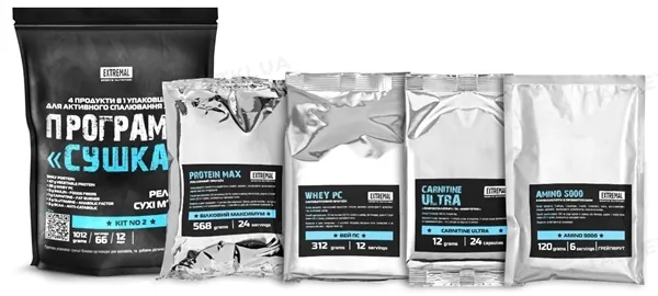 Набір Extremal Програма Сушка 4 в 1: набір з 4 продуктів загальною масою 1012 г