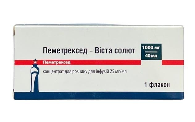 Пеметрексед-Виста Солют концентрат д/приг. р-ра д/инф. 25 мг/мл по 40 мл №1 во флак.