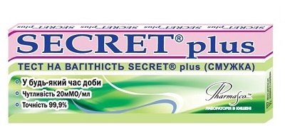 Тест-смужка Secret Plus для визначення вагітності підвищеної чутливості, 1 штука