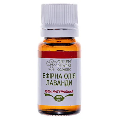 Олія ефірна Green Pharm Cosmetic лаванди, 10 мл