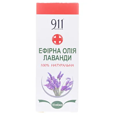 Олія ефірна Green Pharm Cosmetic лаванди, 10 мл
