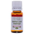 Олія ефірна Green Pharm Cosmetic лаванди, 10 мл