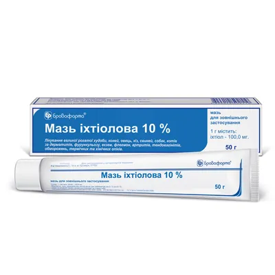 Іхтіол (ДЛЯ ТВАРИН) мазь, 50 г