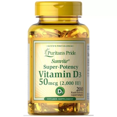 Витамин Д3 Puritan's Pride Vitamin D3 2000 IU (50 мкг), 200 гелевых капсул