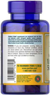 Вітамін Д3 Puritan's Pride Vitamin D3 2000 IU (50 мкг), 200 гелевих капсул