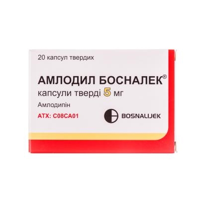 Амлодил Босналек капсулы тв. по 5 мг №20 (10х2)