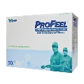 Перчатки хирургические ProFeel DHD Synthetic неопреновые без пудры, размер 7,5 стерильные, пара