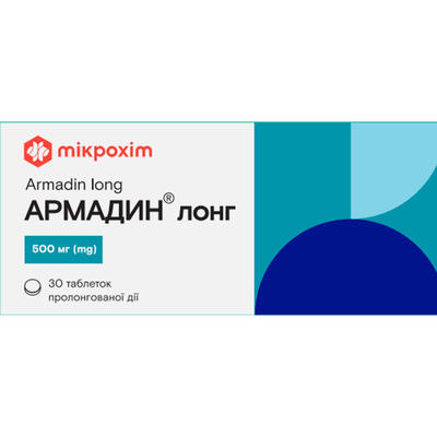 Армадин лонг таблетки прол./д. по 500 мг №30 (10х3)