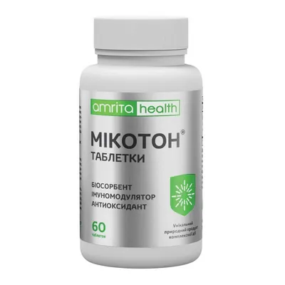 Мікотон Amrita таблетки №60