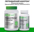 Микотон Amrita таблетки №60