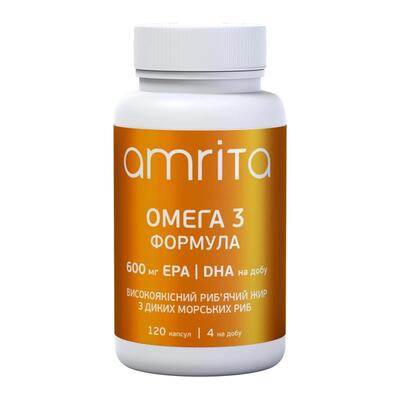 Омега 3 Формула Amrita 600 мг капсулы №120