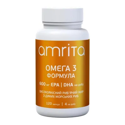 Омега 3 Формула Amrita 600 мг капсули №120