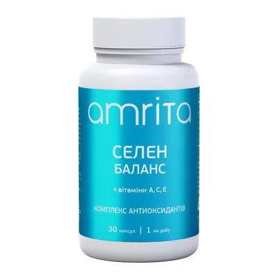 Селен Баланс + Вітаміни АСЕ Amrita капсули №30
