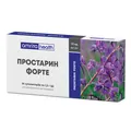 Фітосвічки Простарин Форте Amrita для чоловіків супозиторії №10