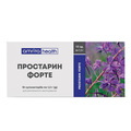 Фитосвечи Простарин Форте Amrita для мужчин суппозитории №10
