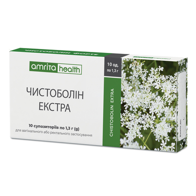 Фитосвечи Чистоболин Экстра Amrita суппозитории №10
