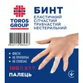 Бинт еластичний Торос Груп сітчастий трубчастий, 100 см х 1 см