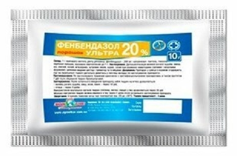 Фенбендазол ультра 20% (ДЛЯ ЖИВОТНЫХ) порошок, 10 г