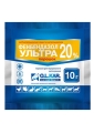 Фенбендазол ультра 20% (ДЛЯ ЖИВОТНЫХ) порошок, 10 г