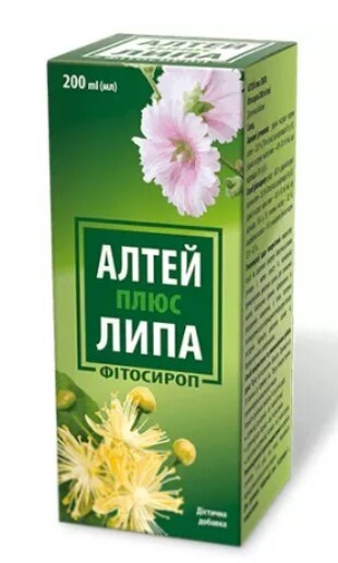 Алтей Плюс Липа фитосироп по 200 мл во флак.