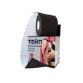 Кинезио тейп Торос Групп 1098 5 cм x 5 м, черный