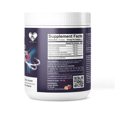 Хондропротектор En'vie Lab 5 Active Component для суставов, со вкусом клубники, порошок, 30 порций