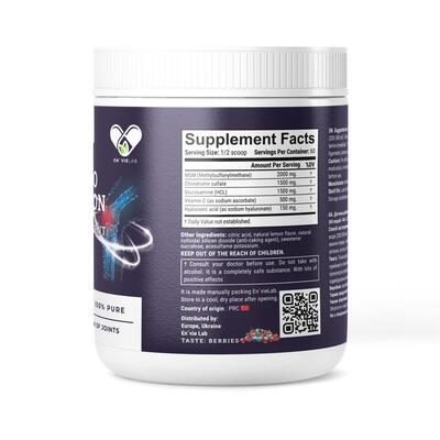 Хондропротектор En'vie Lab 5 Active Component для суставов, со вкусом лесных ягод, порошок, 60 порций