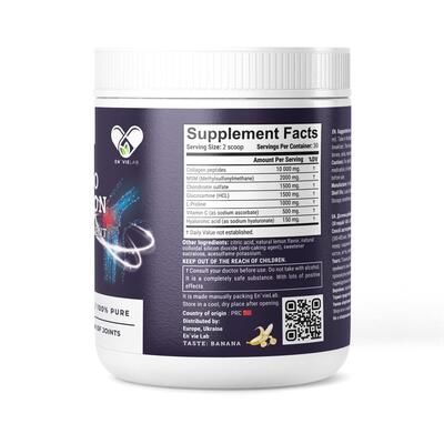 Хондропротектор En'vie Lab 7 Active Component с коллагеном 1 и 3 типа для суставов, со вкусом банана, порошок, 30 порций