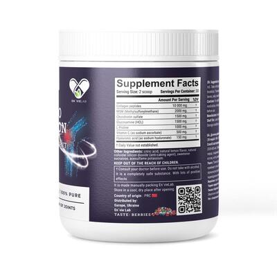 Хондропротектор En'vie Lab 7 Active Component с коллагеном 1 и 3 типа для суставов, со вкусом лесных ягод, порошок, 30 порций