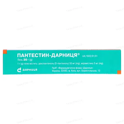 Пантестин-Дарниця гель по 30 г у тубах