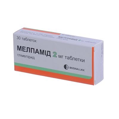 Мелпамід таблетки по 2 мг №30 (15х2)