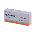 Мелпамид таблетки по 2 мг №30 (15х2)