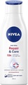 Лосьон для тела Nivea SOS Восстановление и уход, 250 мл