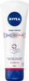 Крем для рук Nivea 3 в 1 SOS Відновлення, 100 мл