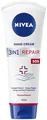 Крем для рук Nivea Repair 3 в 1 SOS Відновлення (84688), 100 мл