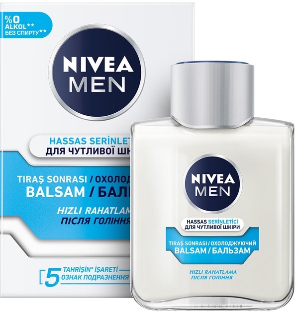 Бальзам после бритья Nivea Men охлаждающий для чувствительной кожи, без содержания спирта, 100 мл