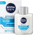 Бальзам після гоління Nivea Men охолоджуючий для чутливої шкіри, без вмісту спирту, 100 мл